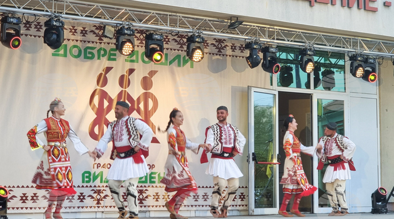 Днес започва граовският събор „Видовден“ в Брезник