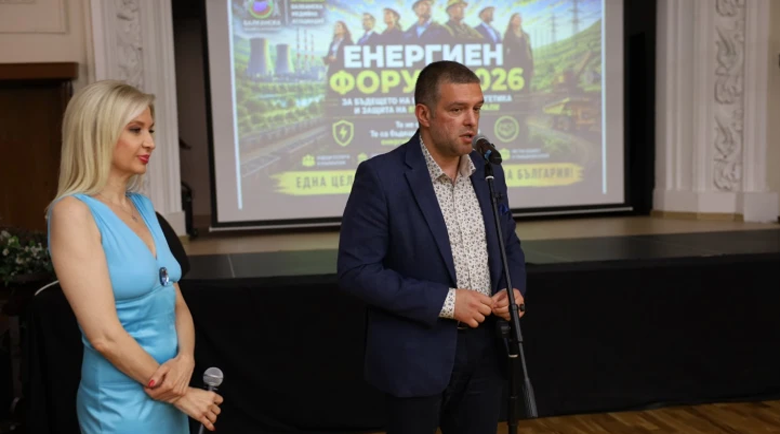 Перник каза „не“ на прибързаното затваряне на въглищните централи