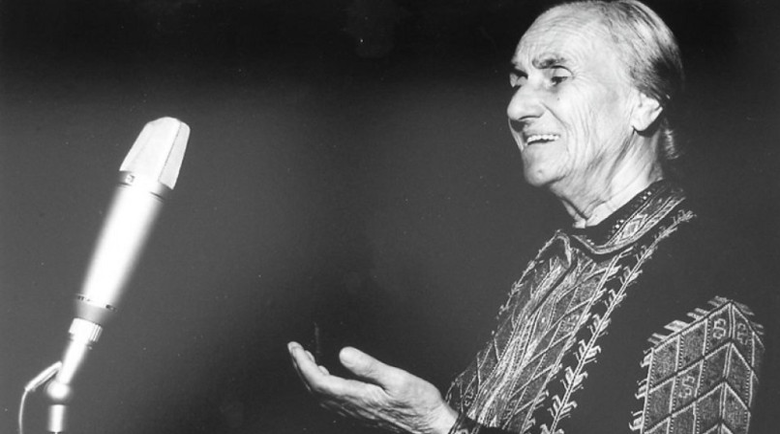 Книга за легендата: Гюрга Пинджурова е била учителка в Кюстендилско