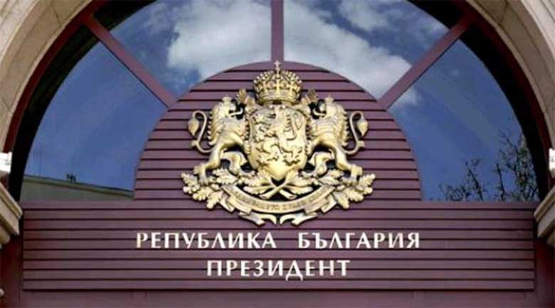 Започна предизборната кампания за седмия президент на България