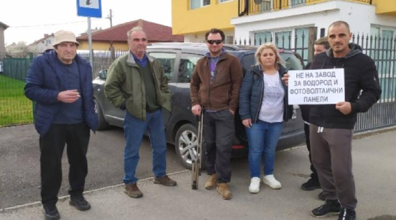 Утре е народното въстание срещу фотоволтаиците в Радомирско