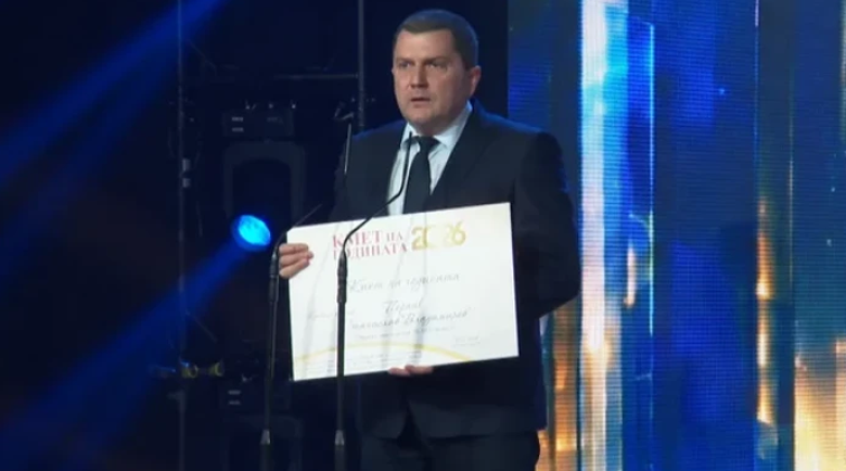 Кметът на Перник пак избран за „Кмет на годината“!