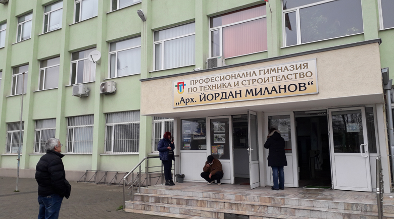 Перничани с мижав интерес към президентския вот
